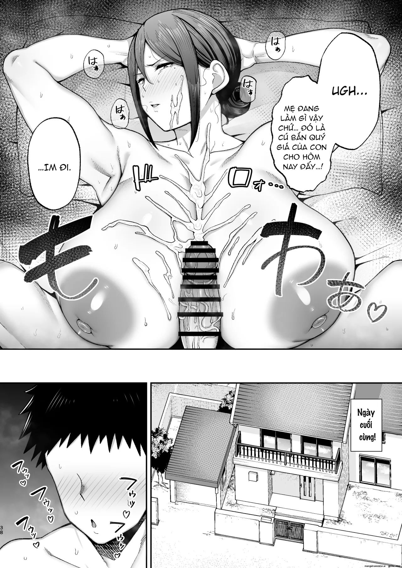 manga-me-va-be-miyuki-2-chap-2-17 integer