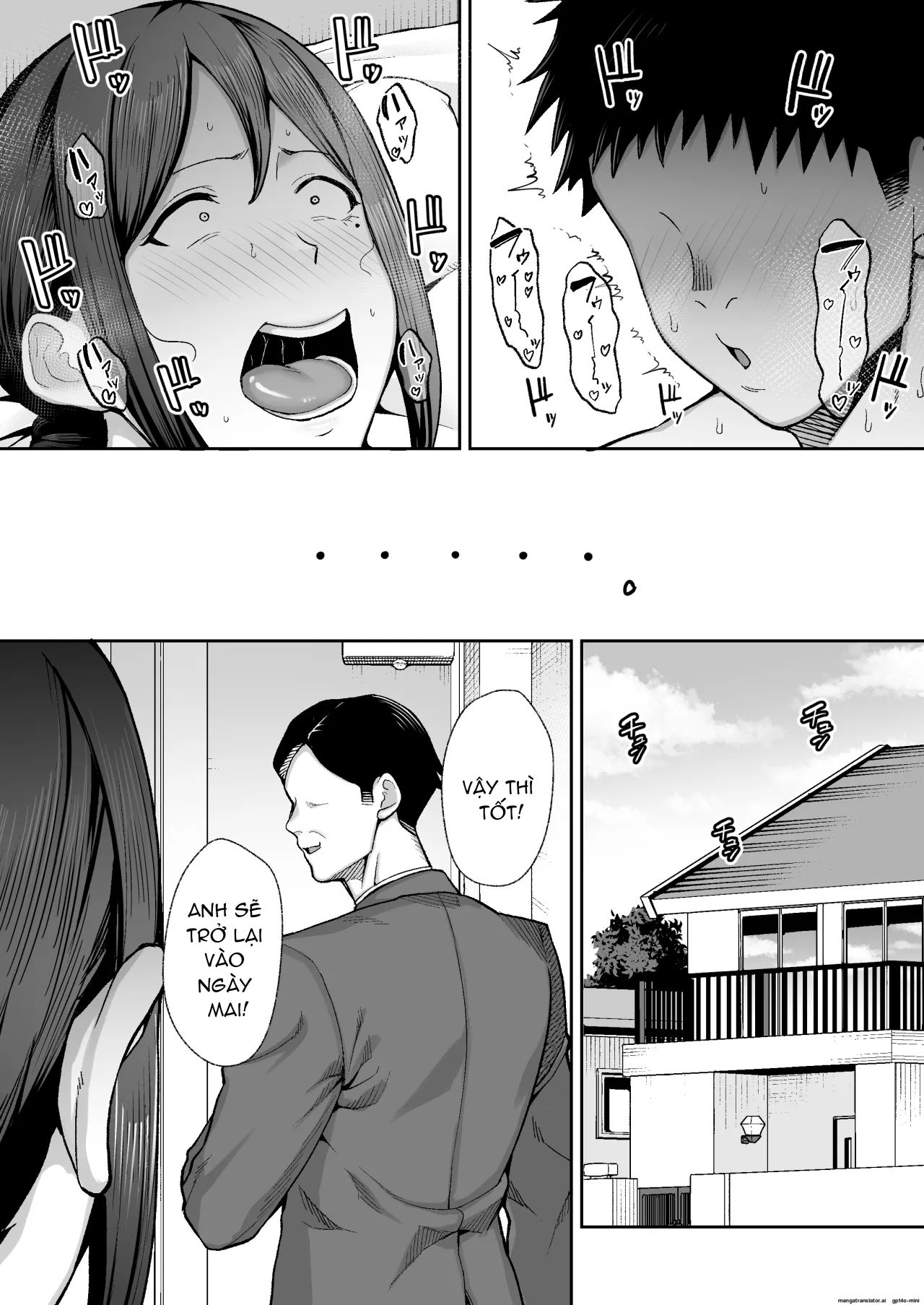 manga-me-va-be-miyuki-2-chap-3-3 integer
