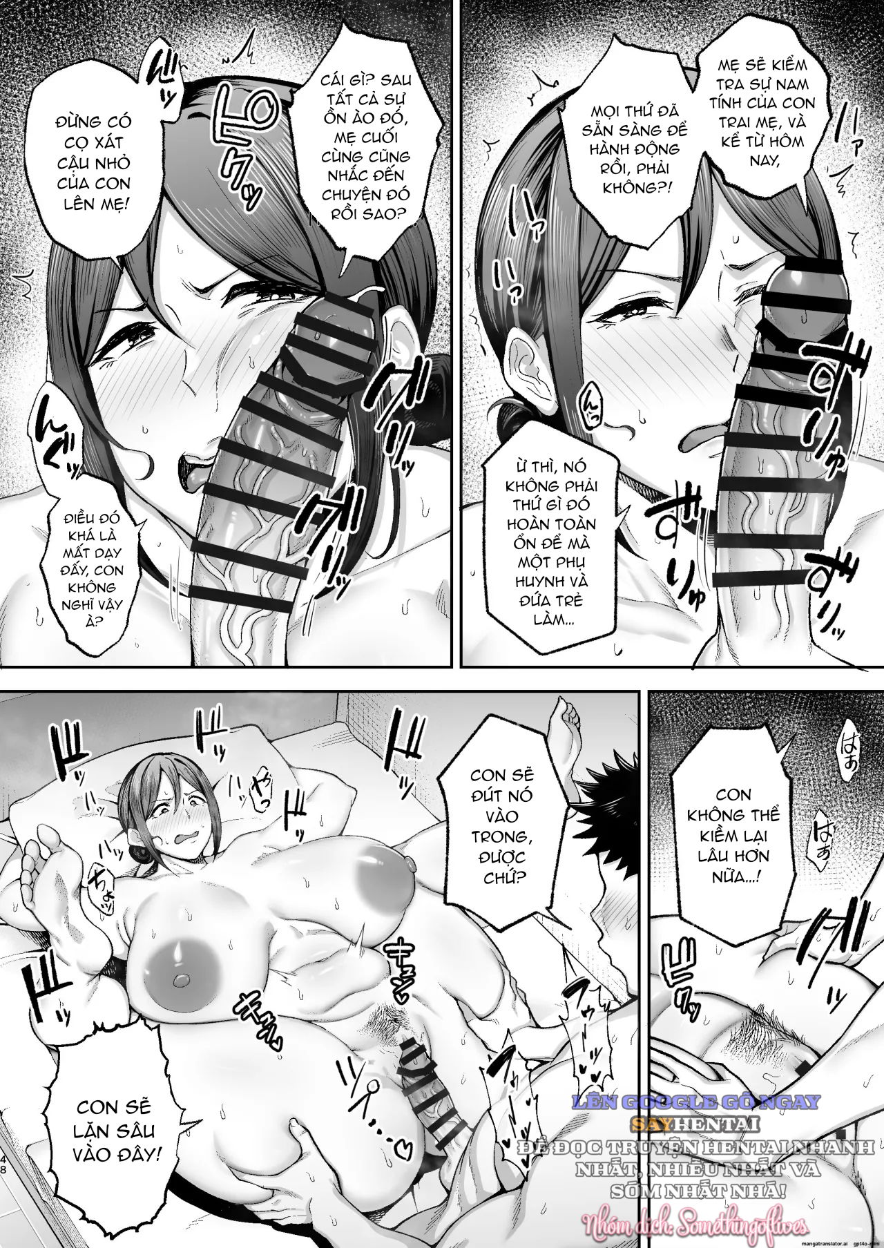 manga-me-va-be-miyuki-2-chap-3-7 integer