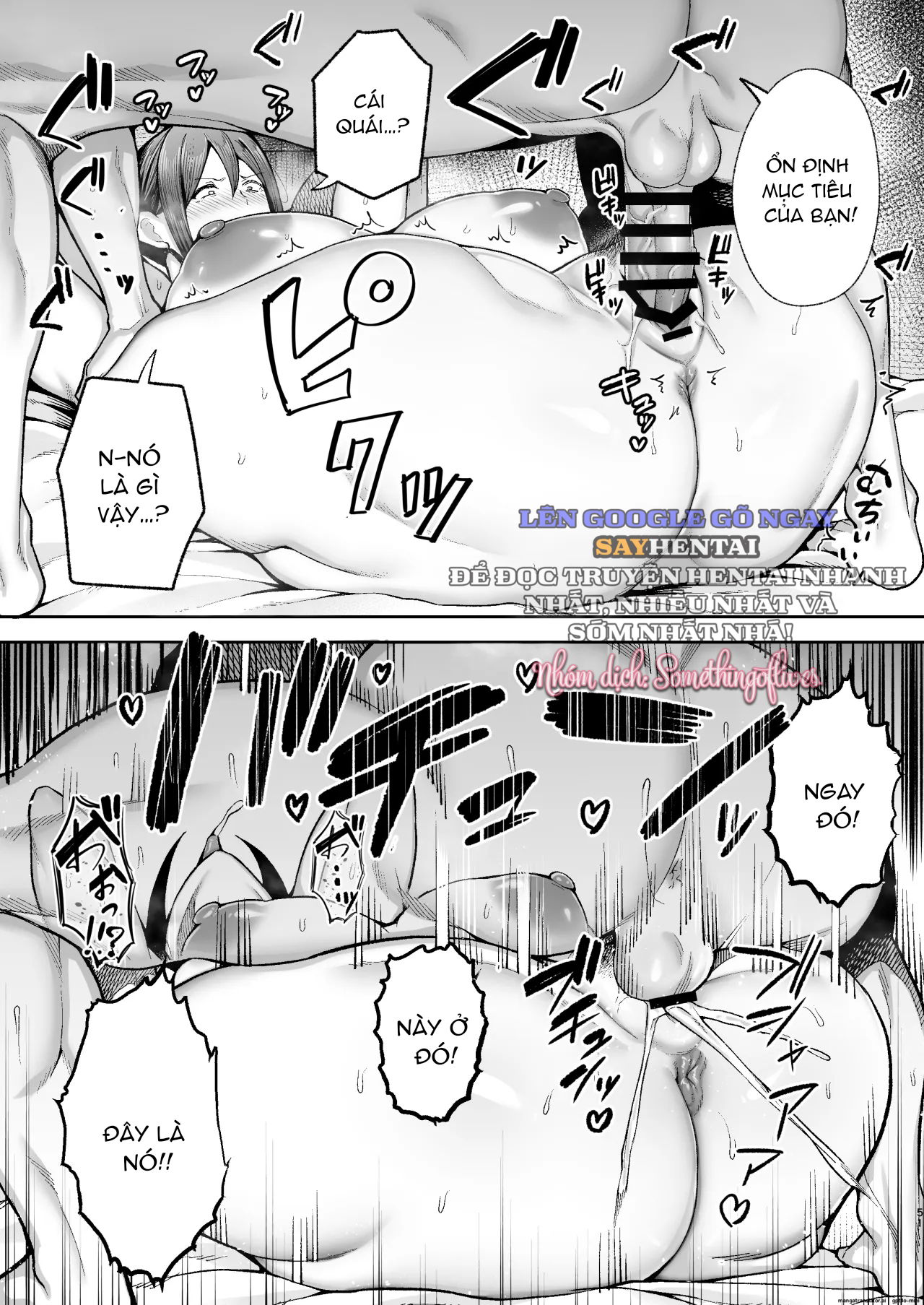 manga-me-va-be-miyuki-2-chap-3-10 integer