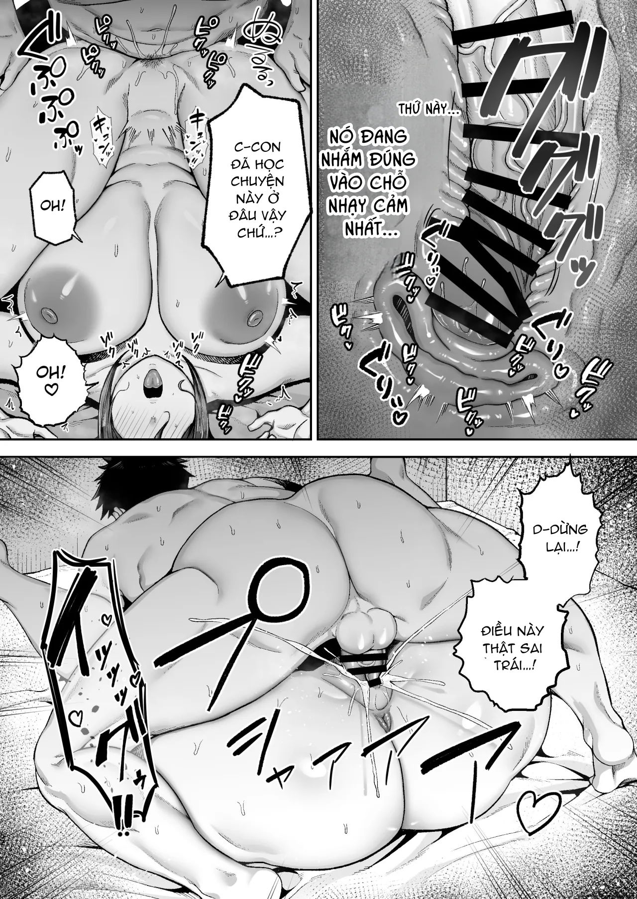 manga-me-va-be-miyuki-2-chap-3-11 integer