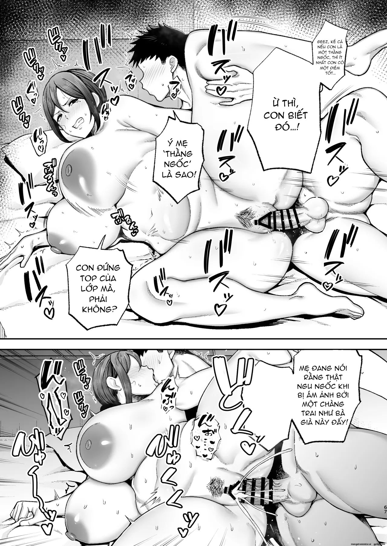 manga-me-va-be-miyuki-2-chap-4-10 integer