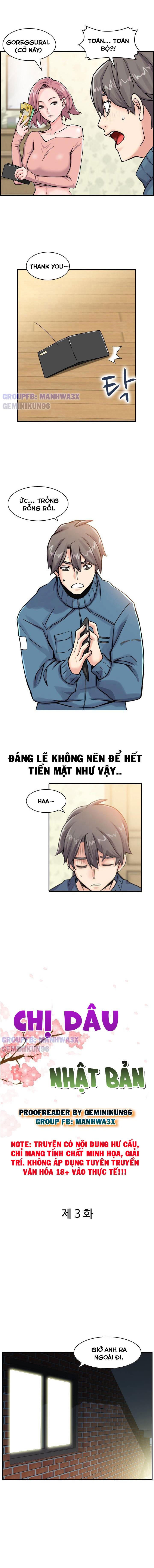 chi-dau-nhat-ban-chap-3-1 integer