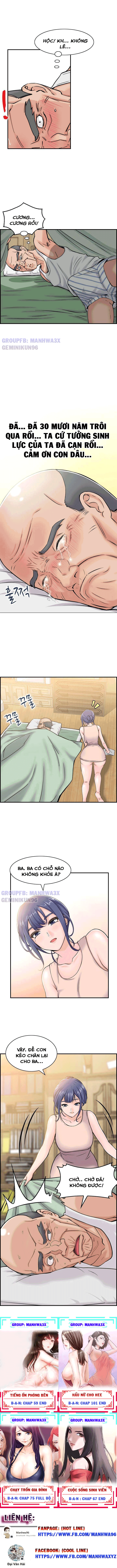 chi-dau-nhat-ban-chap-4-5 integer