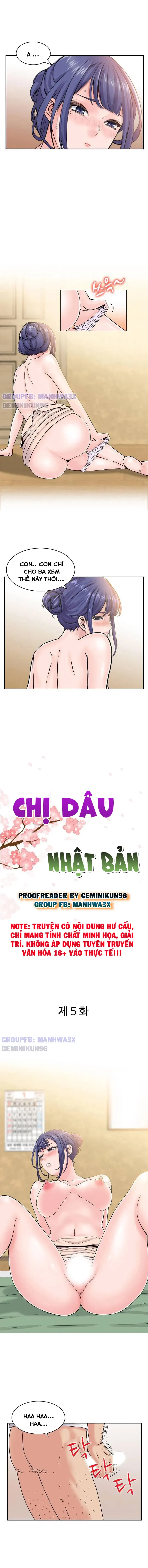 chi-dau-nhat-ban-chap-5-1 integer