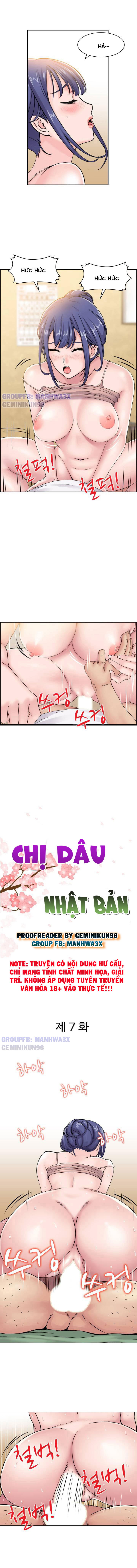 chi-dau-nhat-ban-chap-7-0 integer