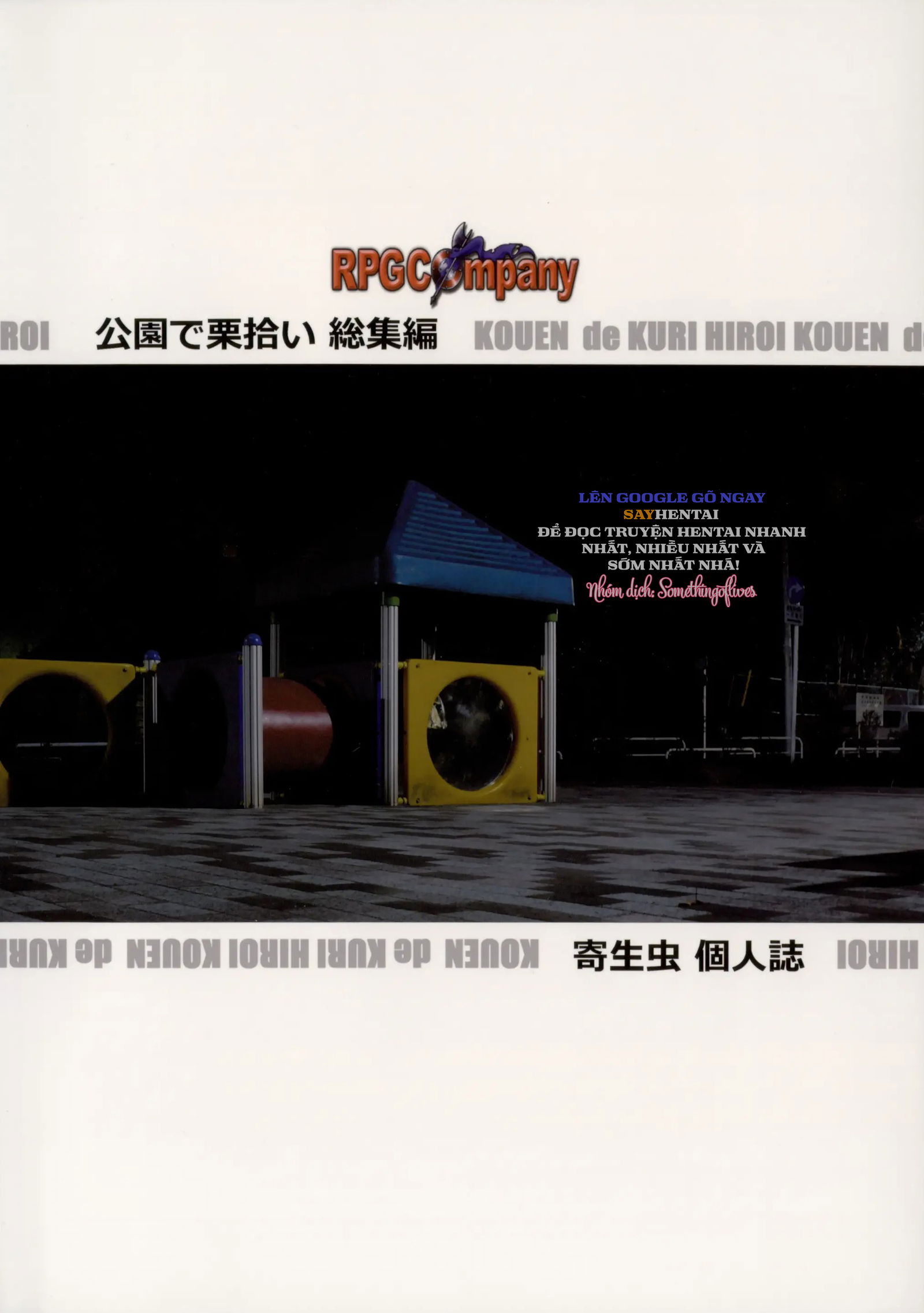 hai-hat-de-chap-1-1 integer