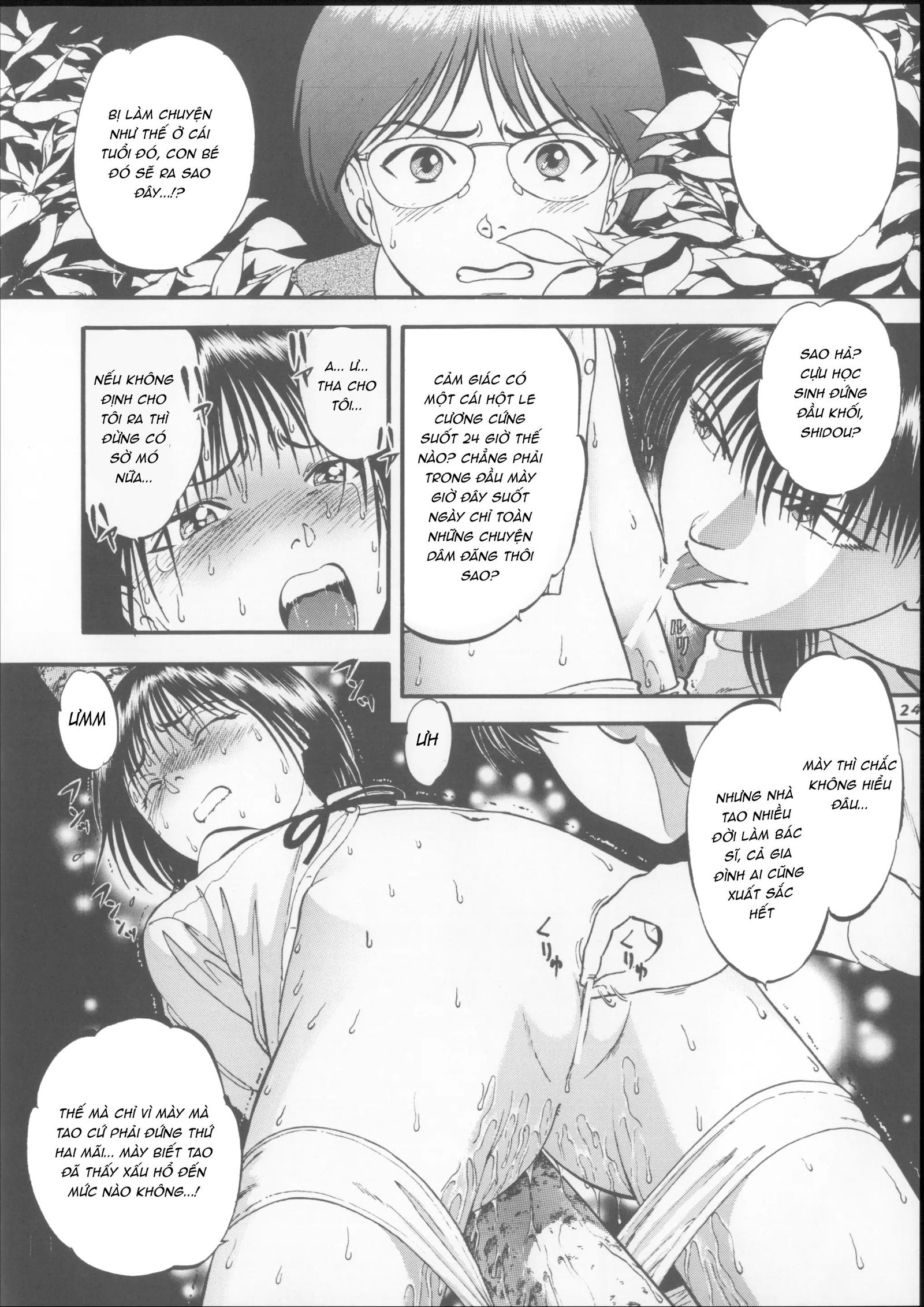 hai-hat-de-chap-2-3 integer