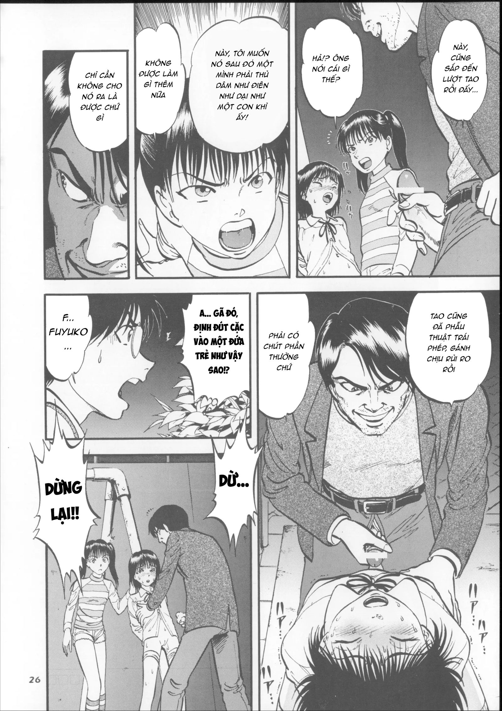 hai-hat-de-chap-2-5 integer