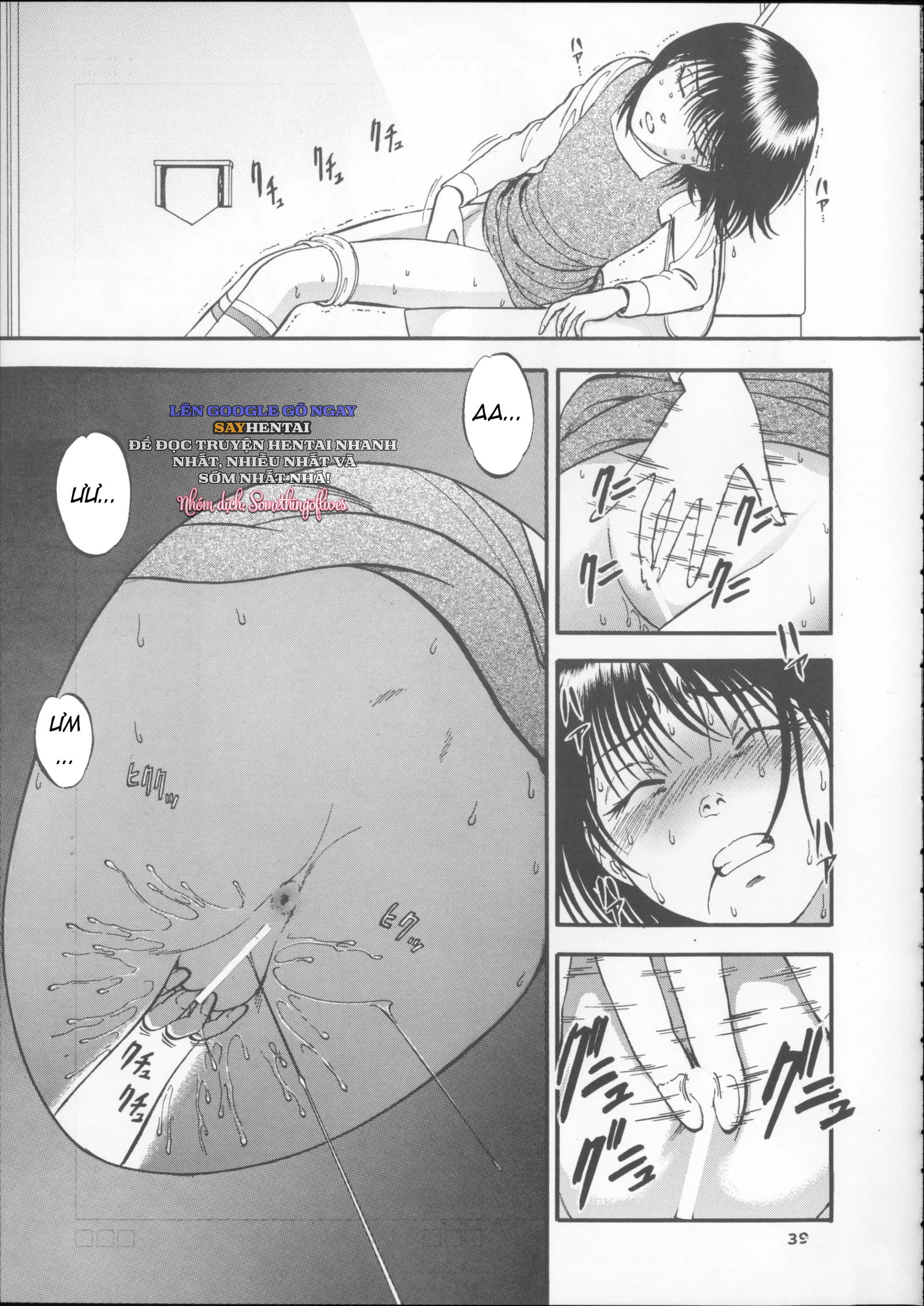 hai-hat-de-chap-2-18 integer