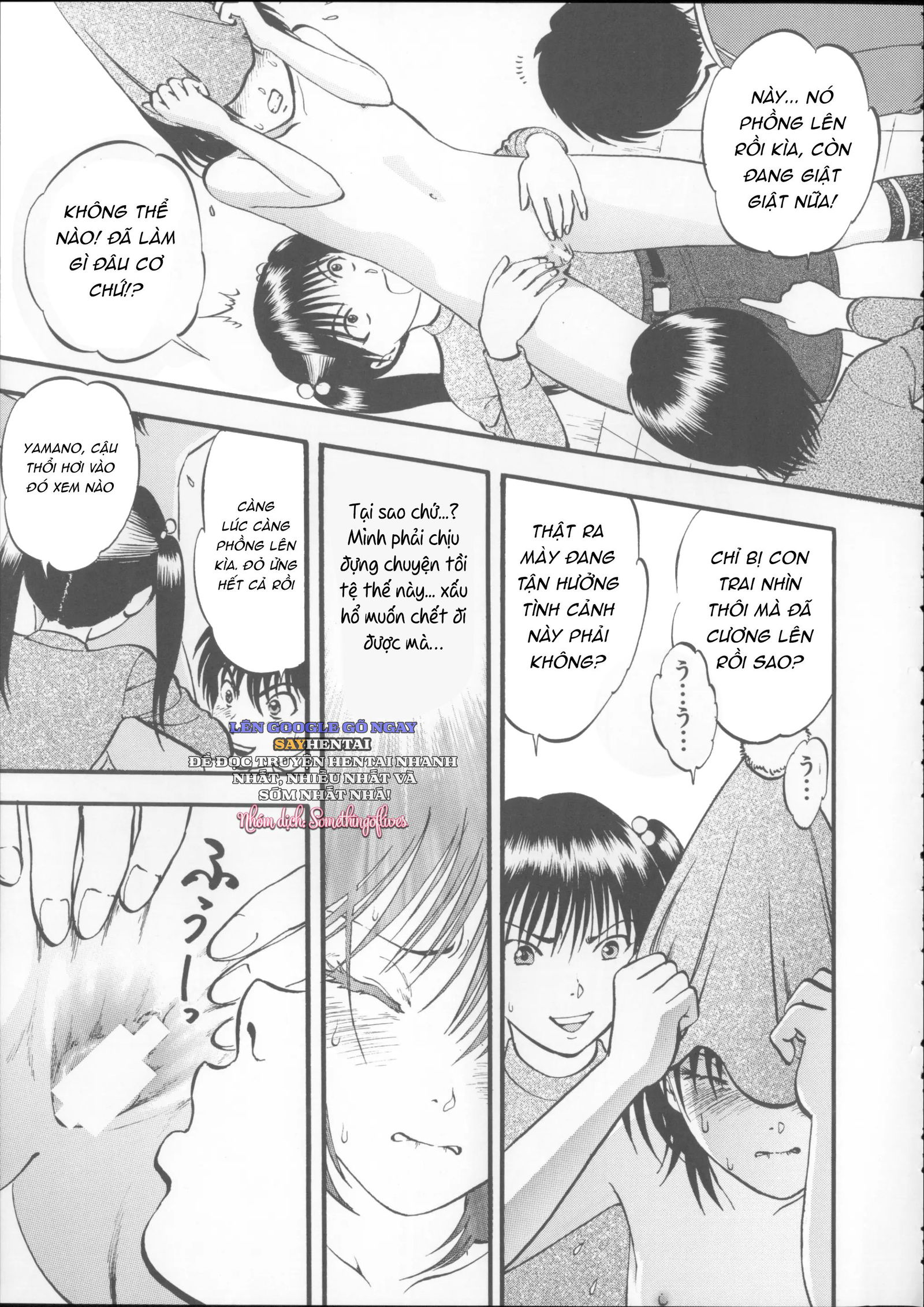 hai-hat-de-chap-4-11 integer