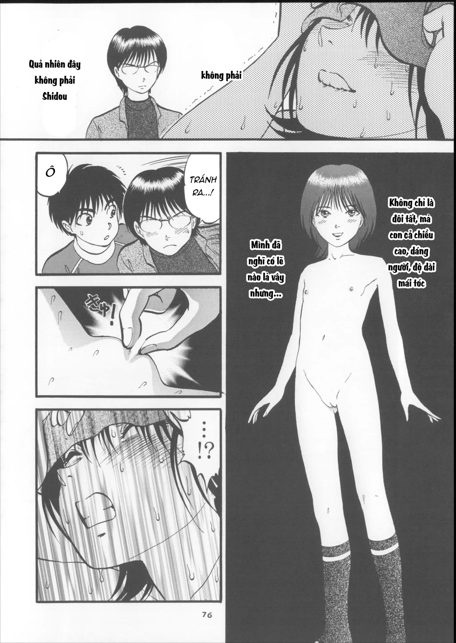 hai-hat-de-chap-4-16 integer