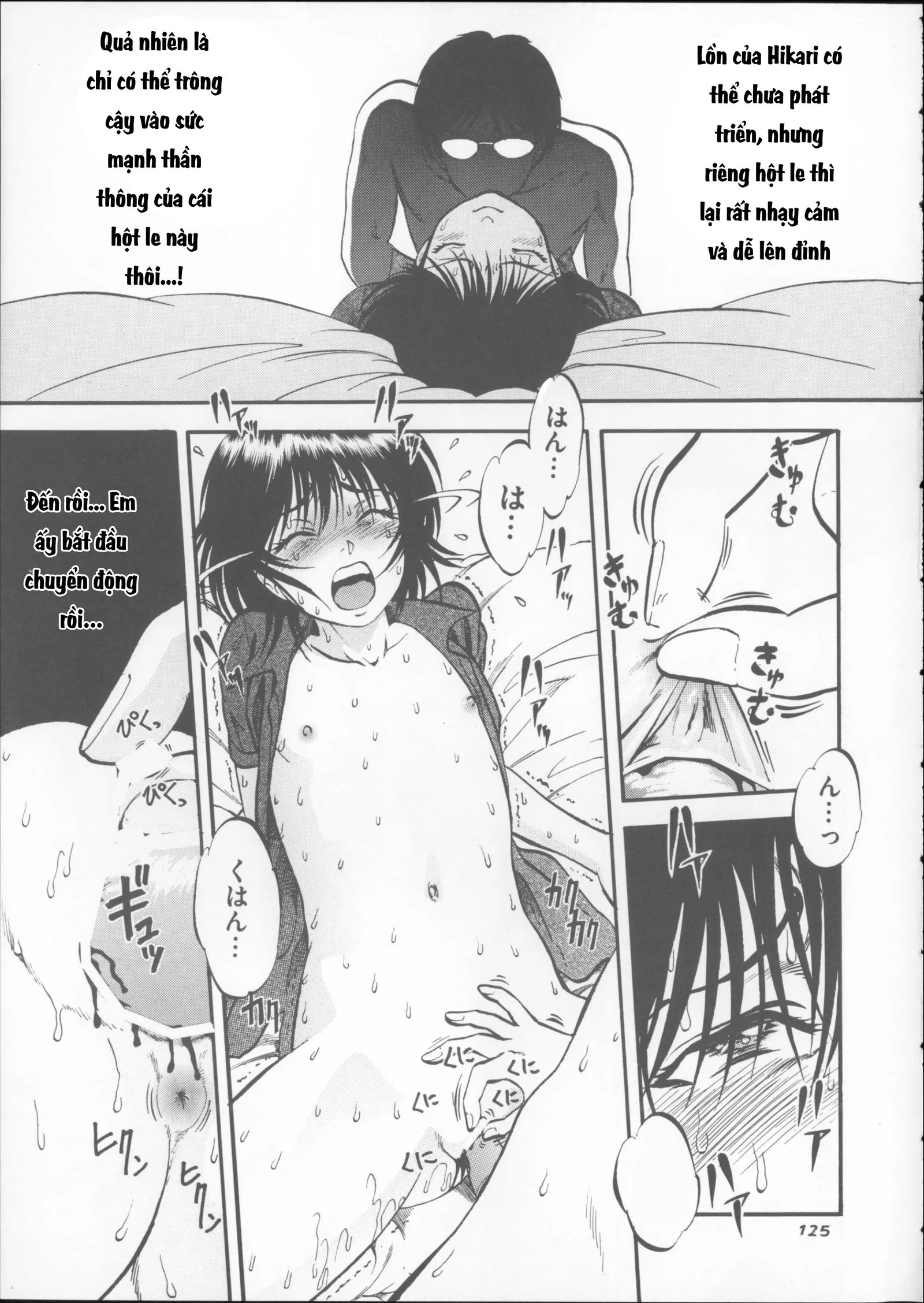 hai-hat-de-chap-6-11 integer