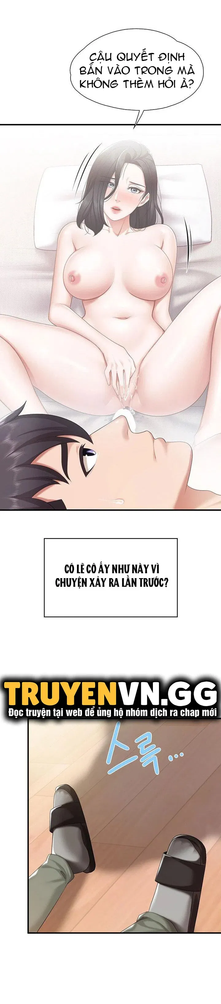 quan-cafe-thien-duong-chap-20-29 integer