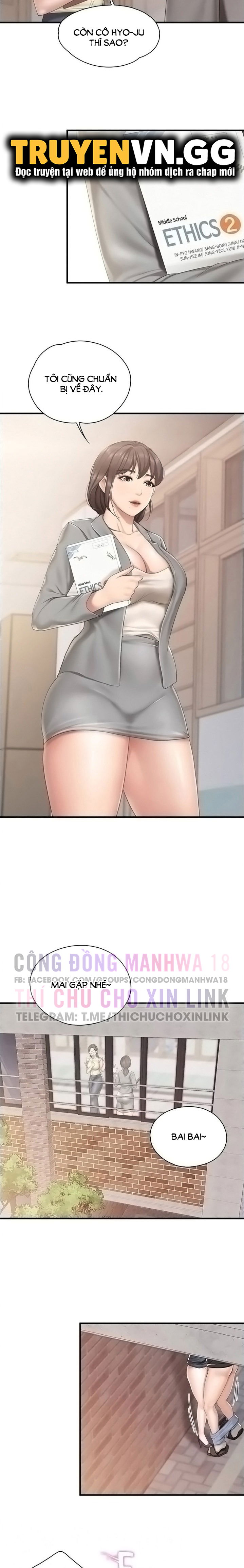 quan-cafe-thien-duong-chap-39-3 integer