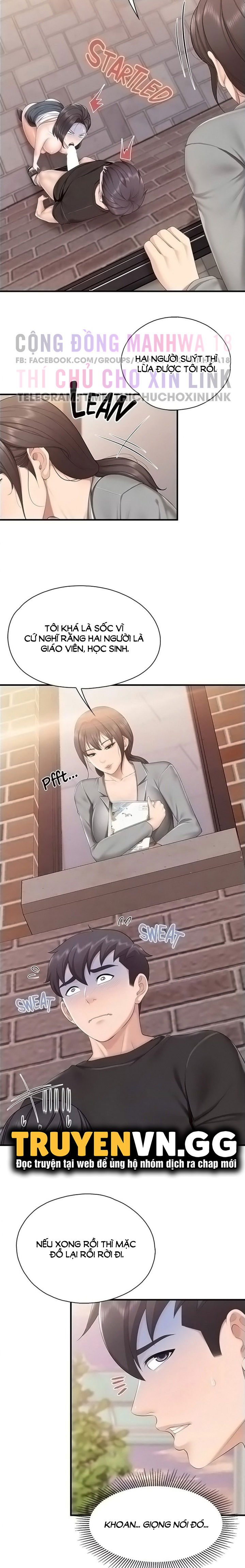 quan-cafe-thien-duong-chap-39-13 integer