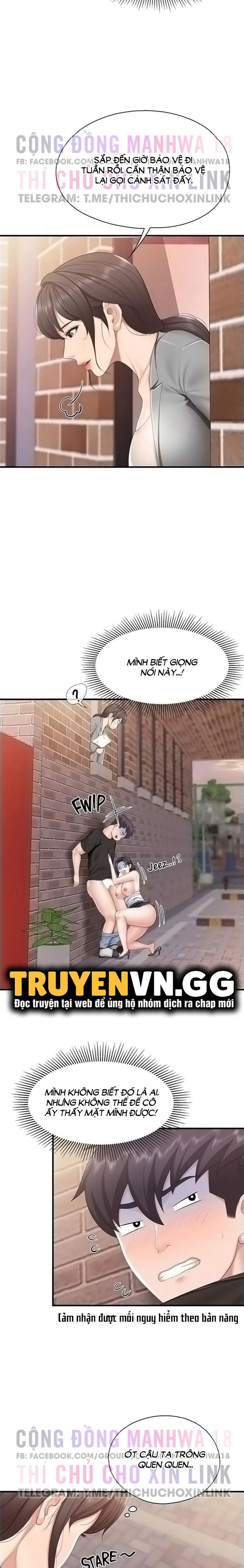 quan-cafe-thien-duong-chap-39-14 integer