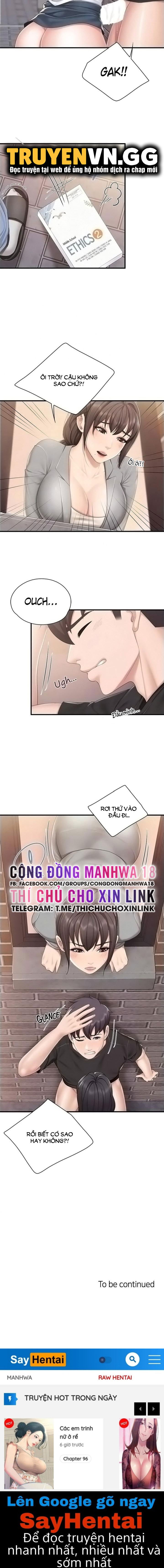 quan-cafe-thien-duong-chap-39-16 integer