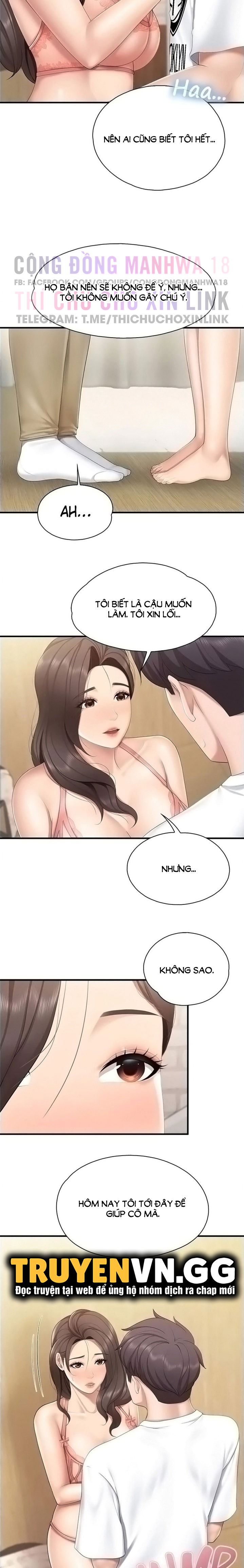 quan-cafe-thien-duong-chap-41-12 integer