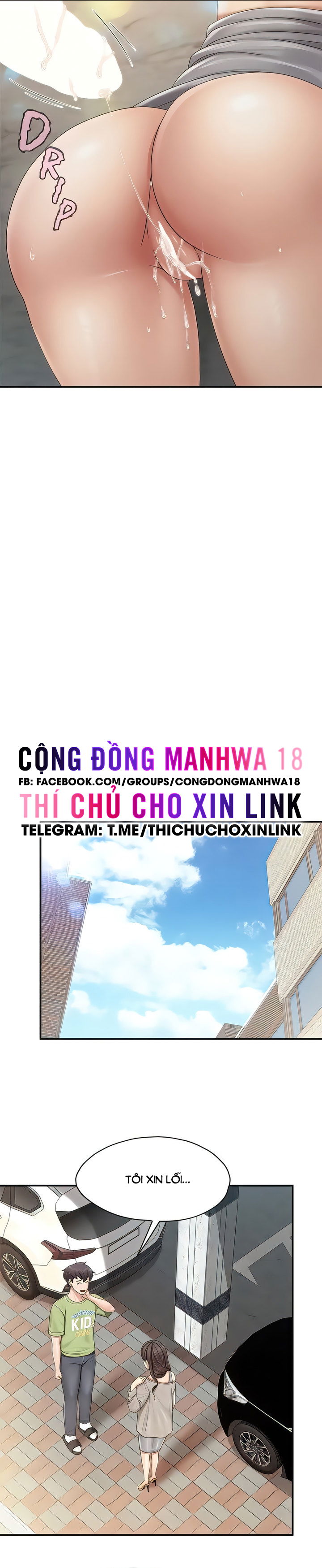 quan-cafe-thien-duong-chap-73-13 integer