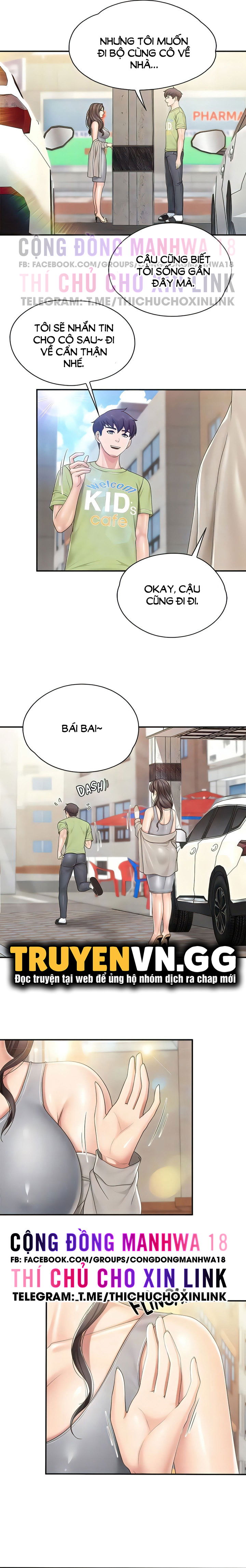 quan-cafe-thien-duong-chap-73-15 integer