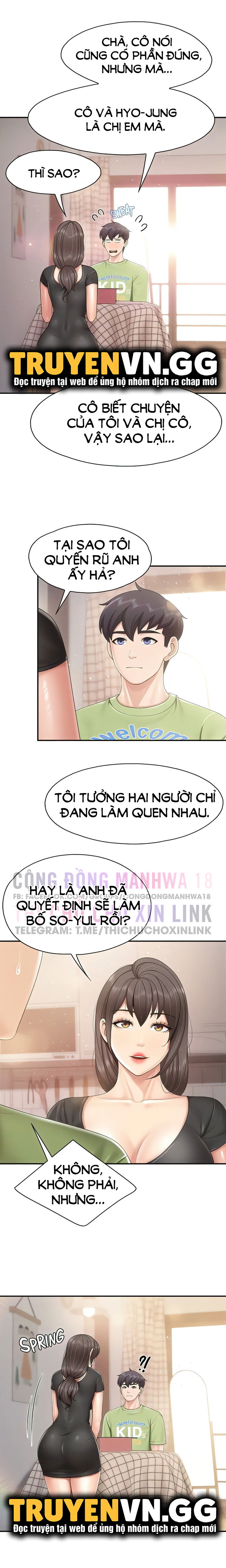 quan-cafe-thien-duong-chap-77-13 integer