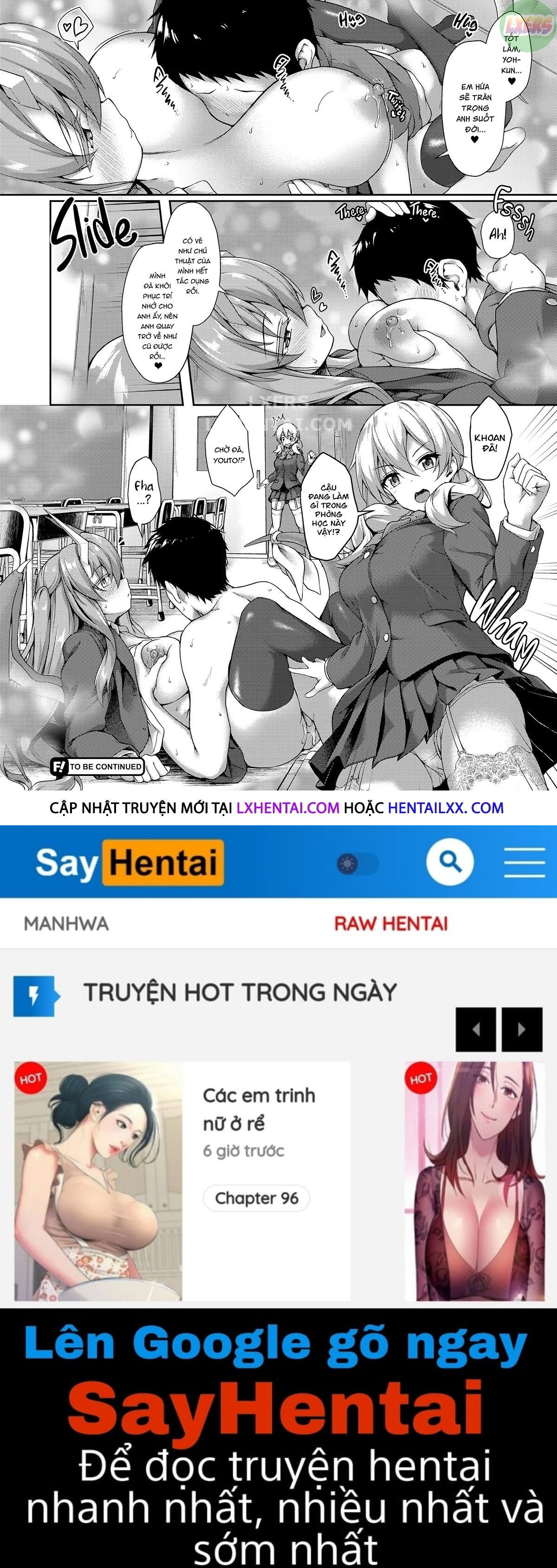 interspecies-love-101-chap-3-21 integer