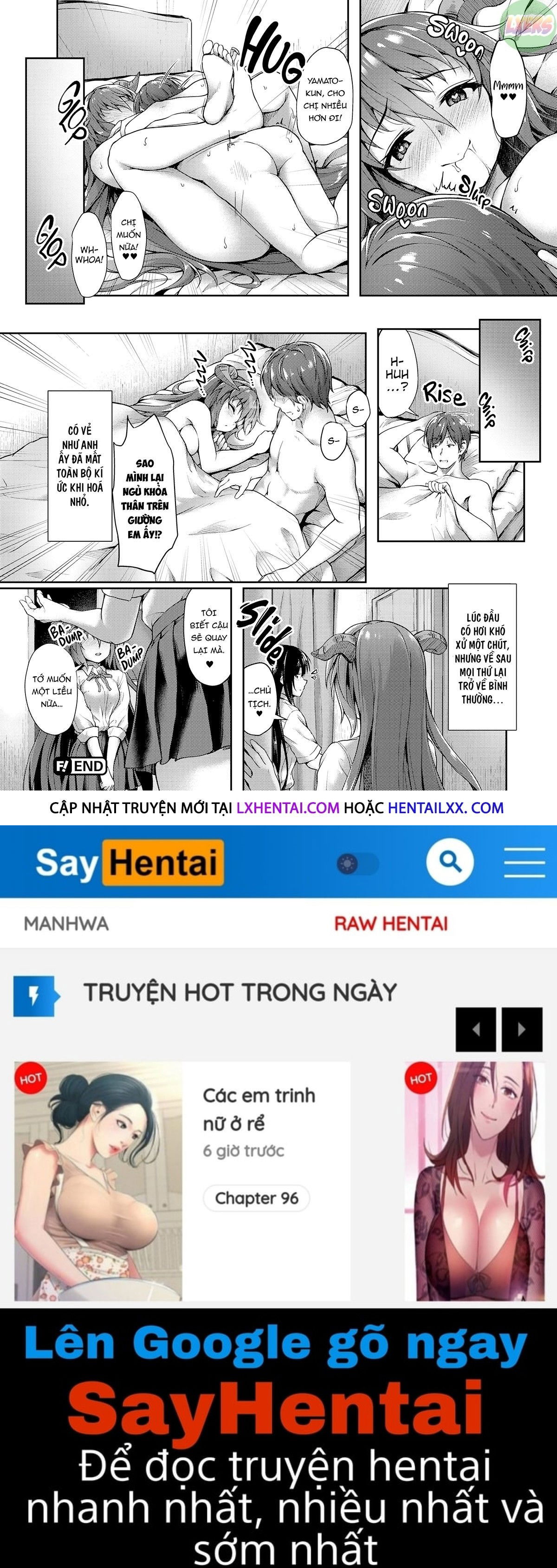 interspecies-love-101-chap-9-21 integer