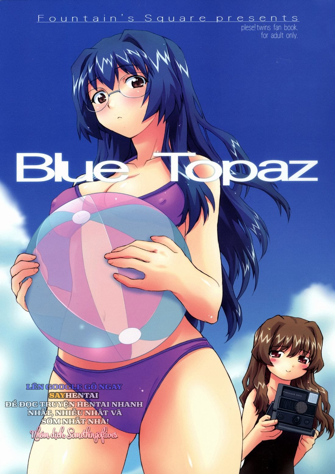 Lam Hoàng Ngọc_ Viên Đá Tình Ái U Buồn