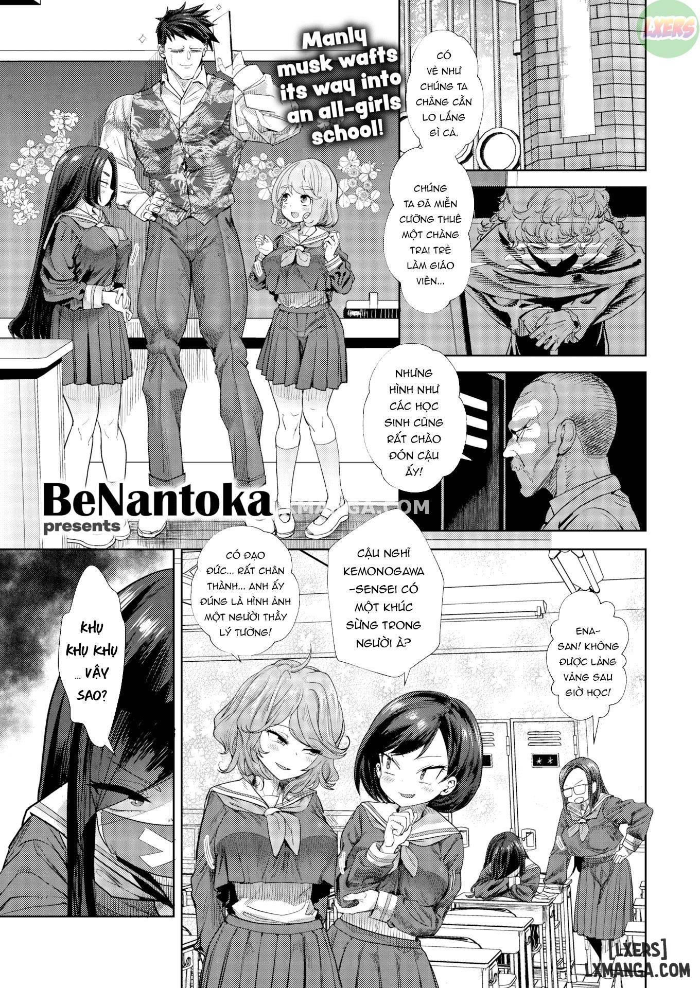 Turning Passion Into a Career