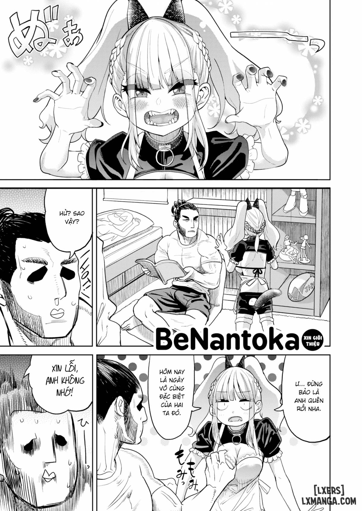 300th Anniversary Sexs